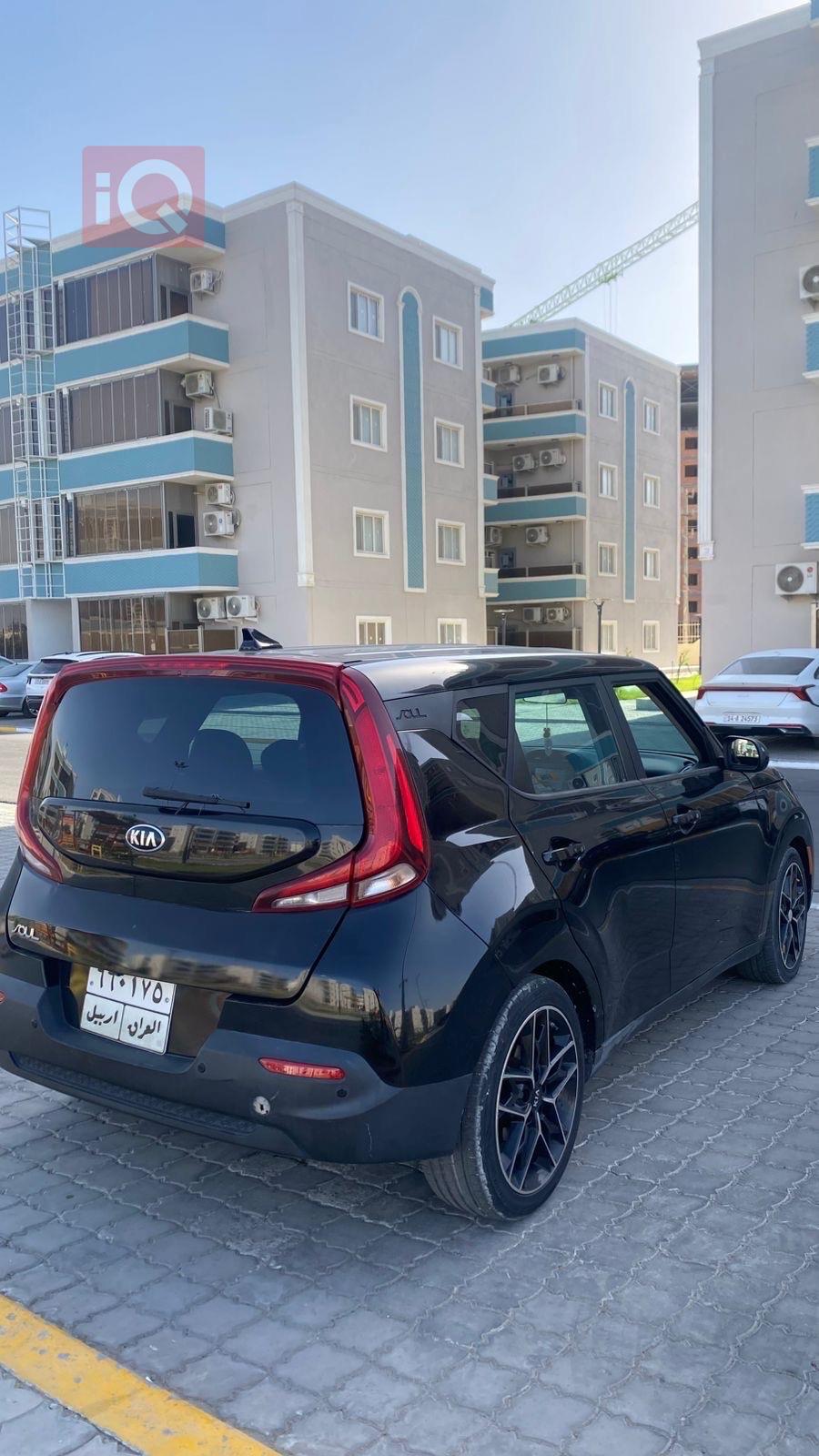 Kia Soul